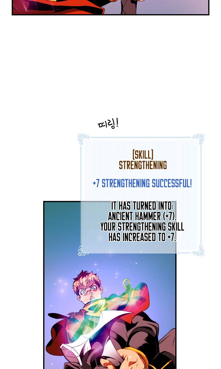 I'm Destined For Greatness! Chapter 14 page 25 - Chapter 14