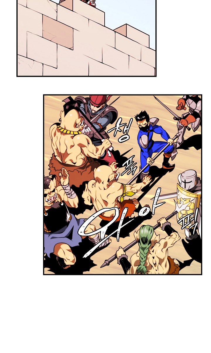 I'm Destined For Greatness! Chapter 14 page 40 - Chapter 14
