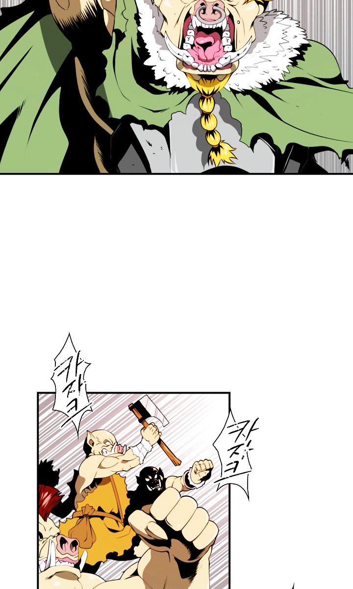 I'm Destined For Greatness! Chapter 14 page 46 - Chapter 14