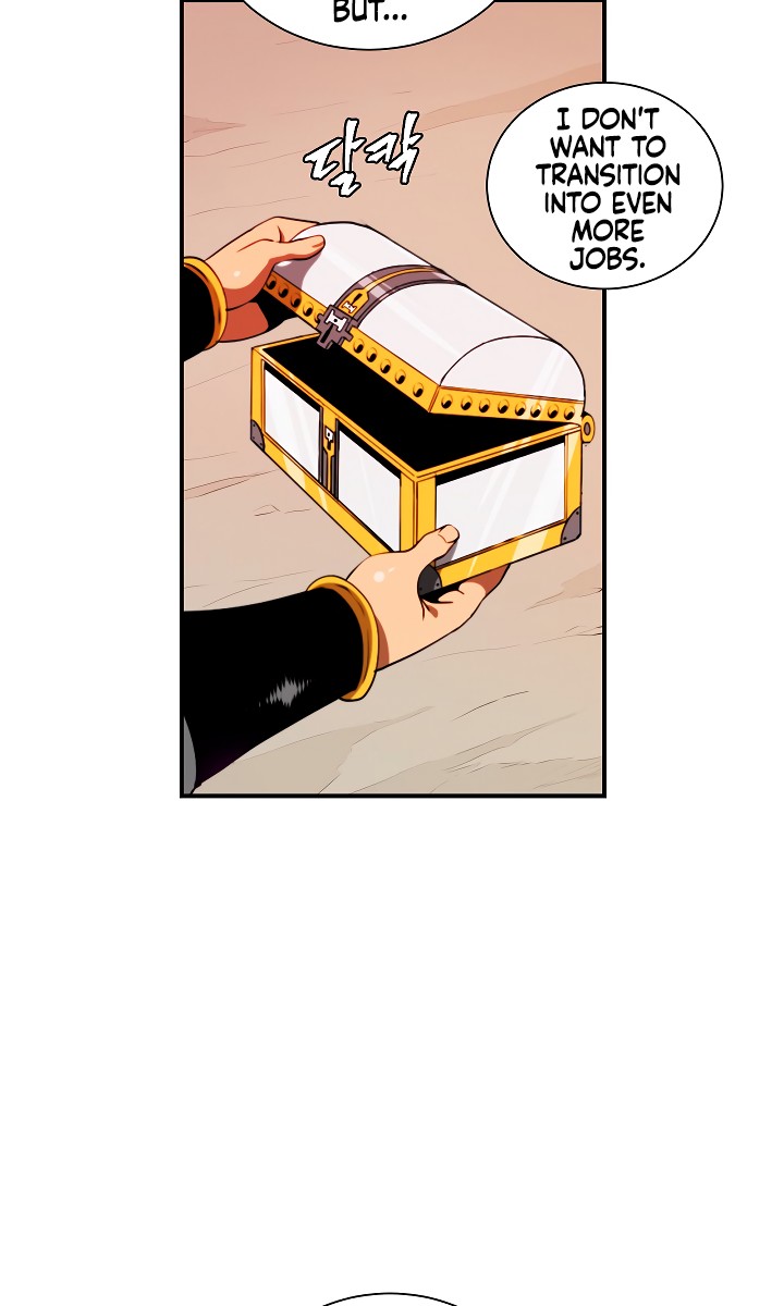 I'm Destined For Greatness! Chapter 14 page 6 - Chapter 14
