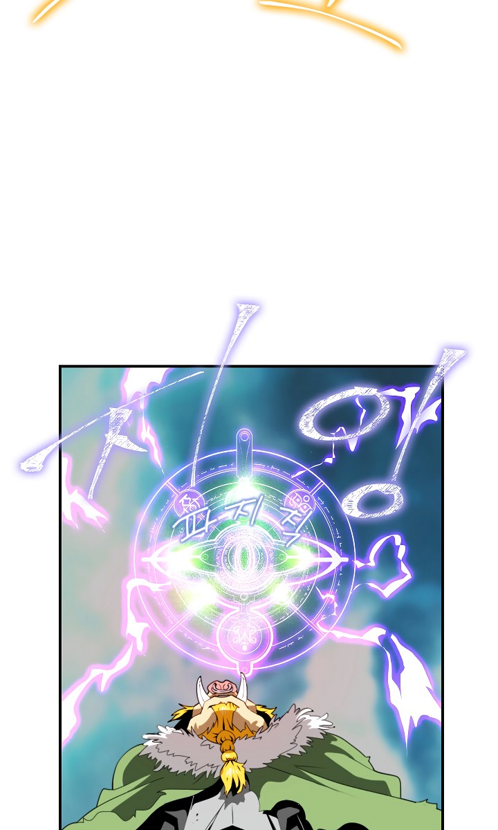 I'm Destined For Greatness! Chapter 14 page 63 - Chapter 14