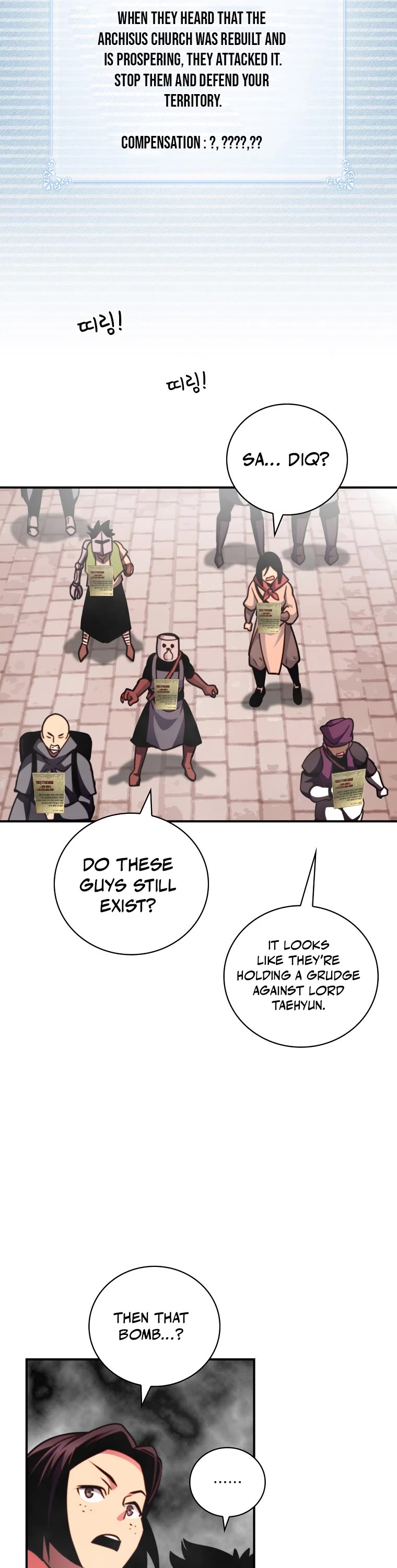 I'm Destined For Greatness! Chapter 140 page 6 - Chapter 140
