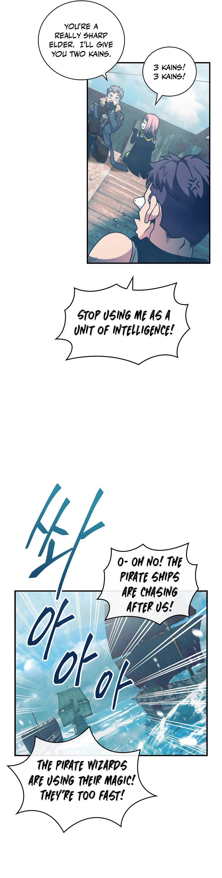 I'm Destined For Greatness! Chapter 142 page 18 - Chapter 142