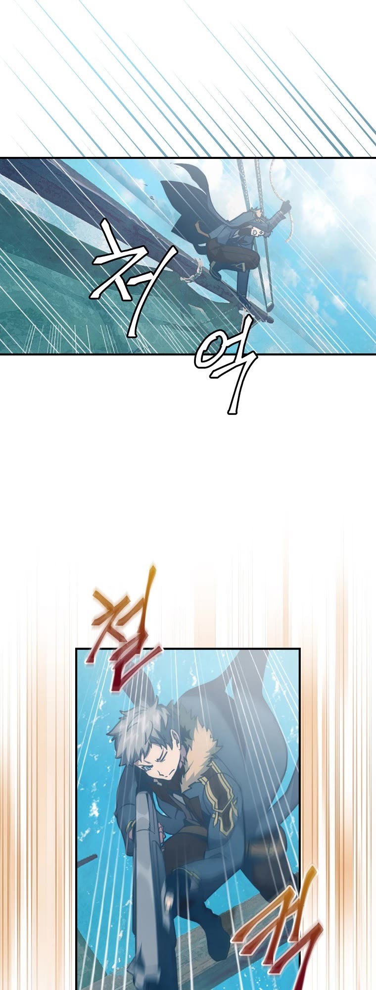 I'm Destined For Greatness! Chapter 142 page 20 - Chapter 142