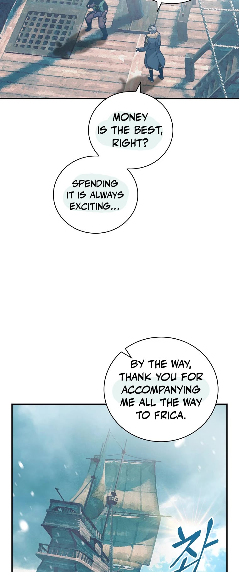 I'm Destined For Greatness! Chapter 142 page 4 - Chapter 142