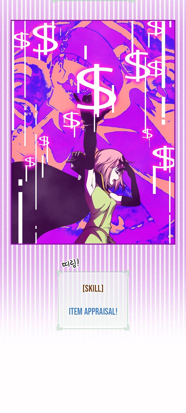 I'm Destined For Greatness! Chapter 142 page 47 - Chapter 142