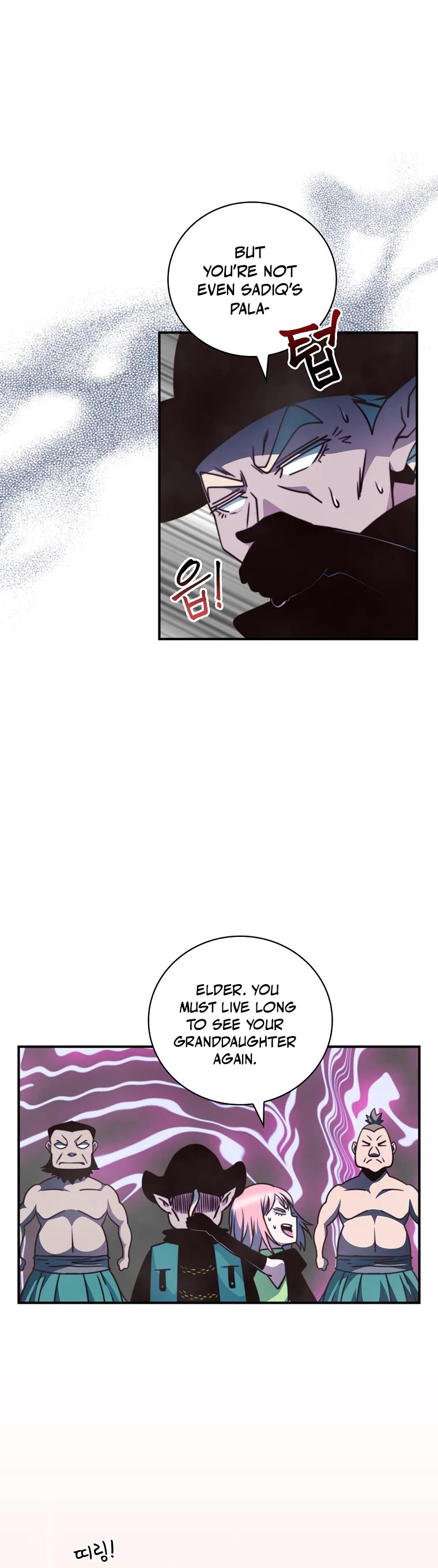 I'm Destined For Greatness! Chapter 143 page 12 - Chapter 143