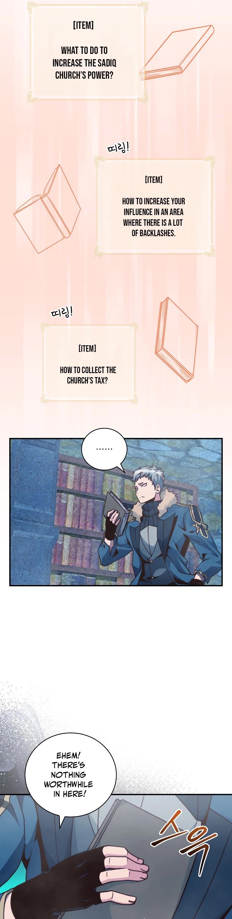 I'm Destined For Greatness! Chapter 143 page 13 - Chapter 143