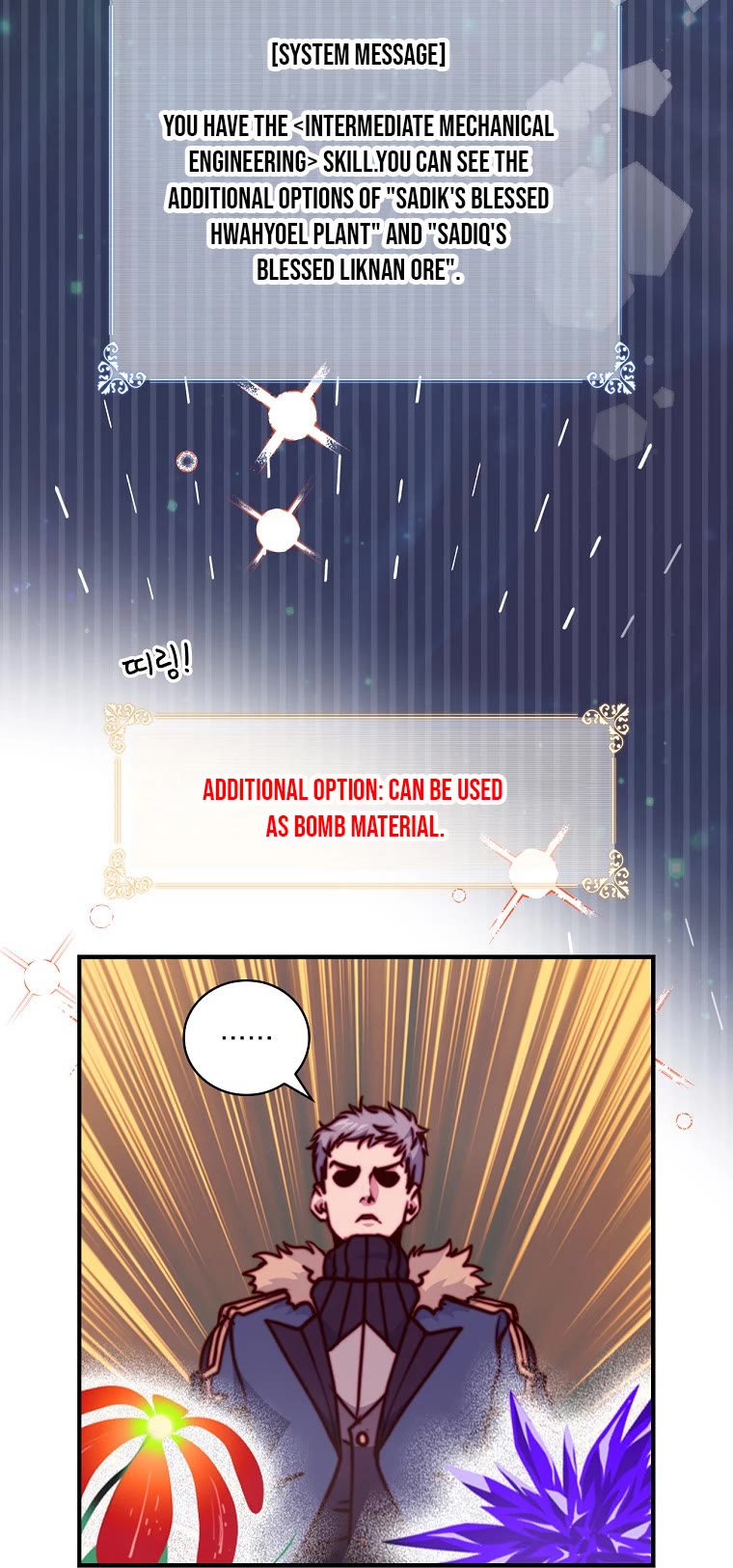 I'm Destined For Greatness! Chapter 143 page 18 - Chapter 143