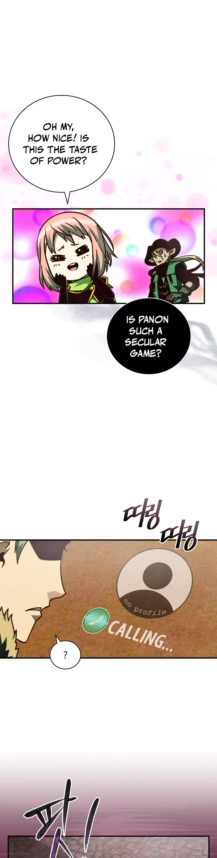 I'm Destined For Greatness! Chapter 143 page 21 - Chapter 143