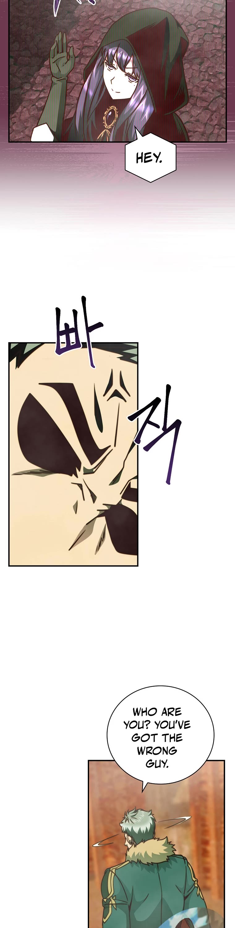 I'm Destined For Greatness! Chapter 143 page 22 - Chapter 143