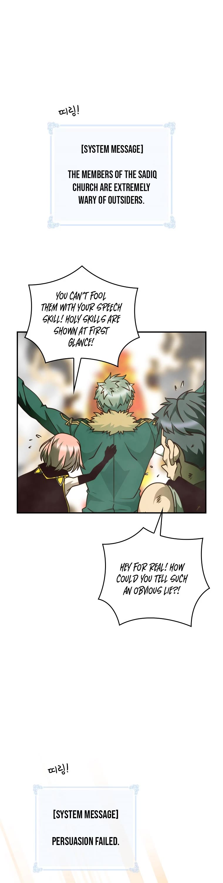I'm Destined For Greatness! Chapter 143 page 3 - Chapter 143