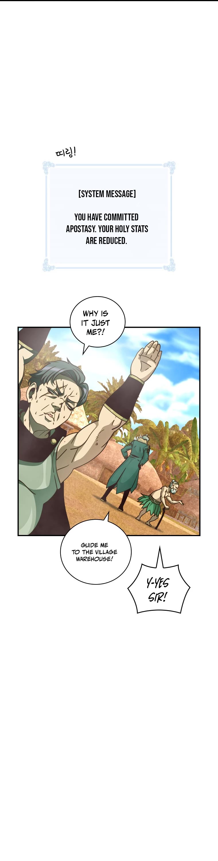 I'm Destined For Greatness! Chapter 143 page 8 - Chapter 143