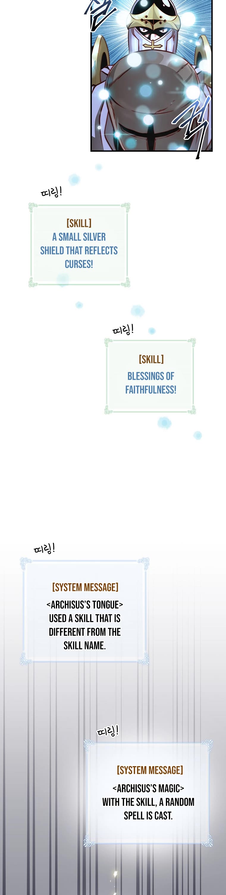 I'm Destined For Greatness! Chapter 144 page 19 - Chapter 144
