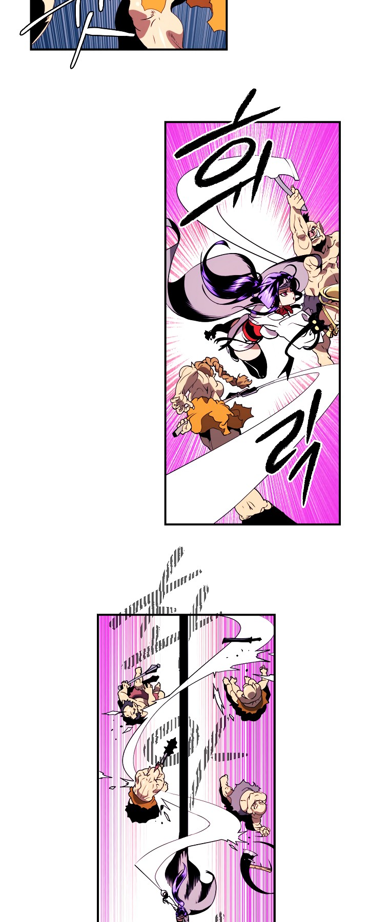I'm Destined For Greatness! Chapter 15 page 11 - Chapter 15