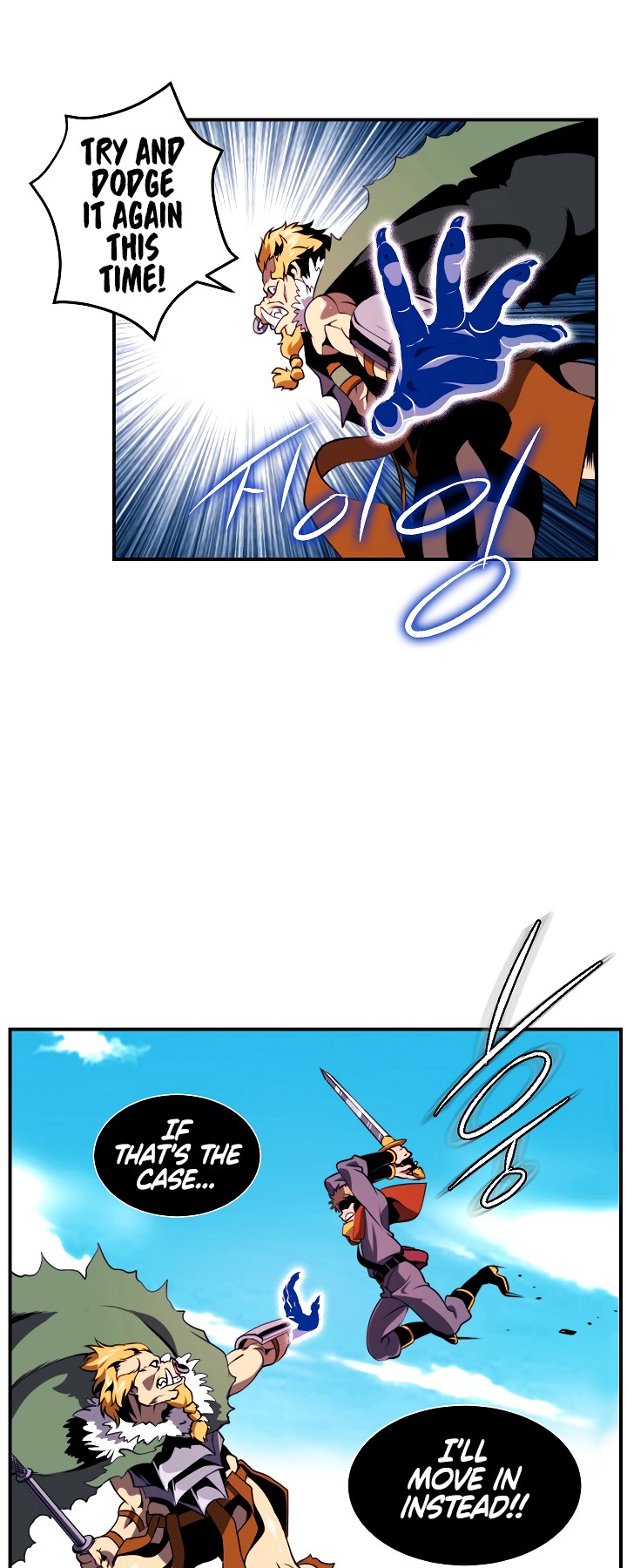 I'm Destined For Greatness! Chapter 15 page 24 - Chapter 15