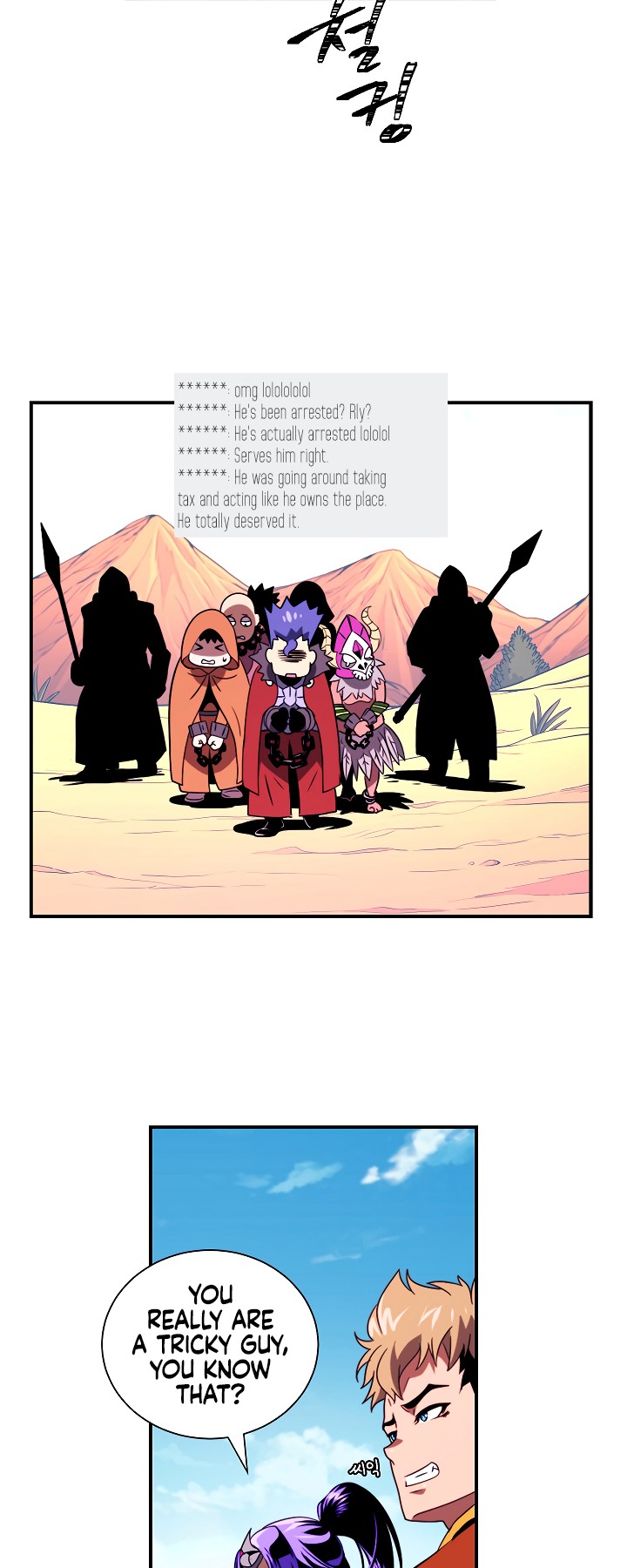 I'm Destined For Greatness! Chapter 15 page 8 - Chapter 15