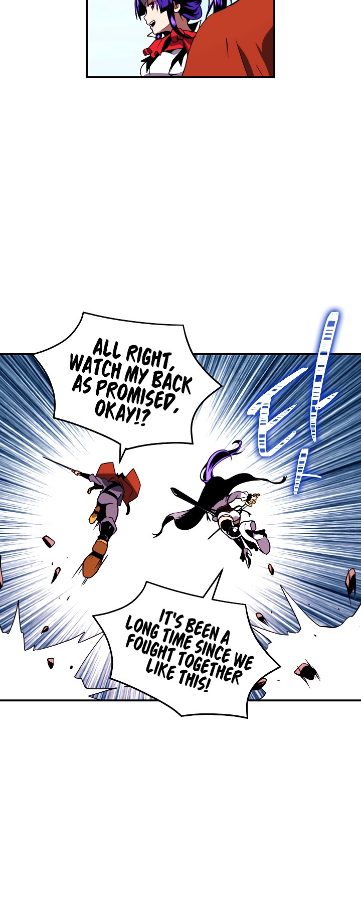 I'm Destined For Greatness! Chapter 15 page 9 - Chapter 15
