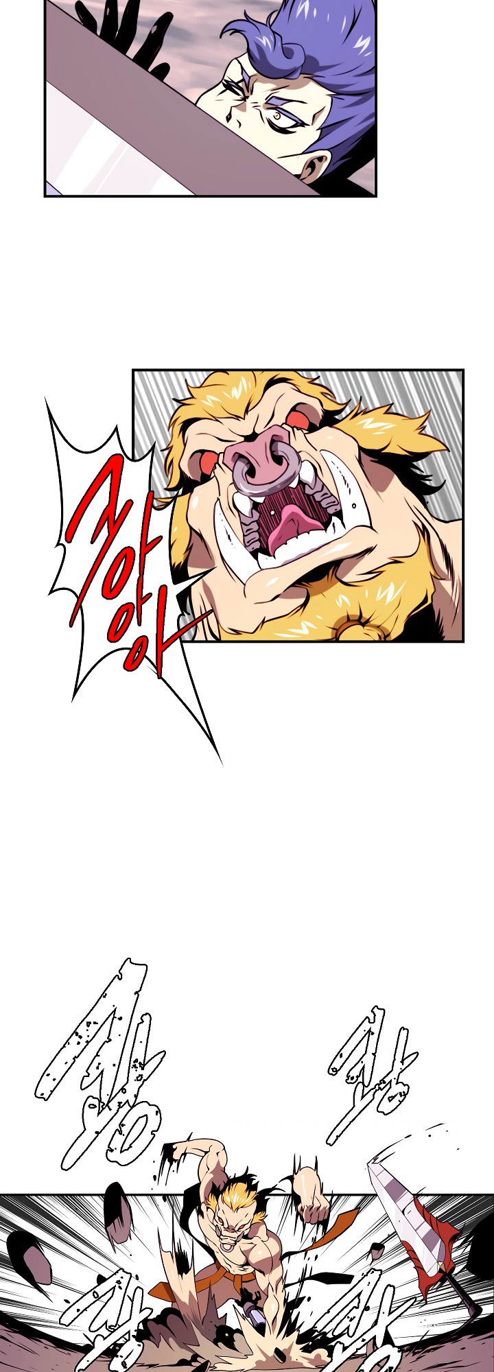 I'm Destined For Greatness! Chapter 16 page 3 - Chapter 16