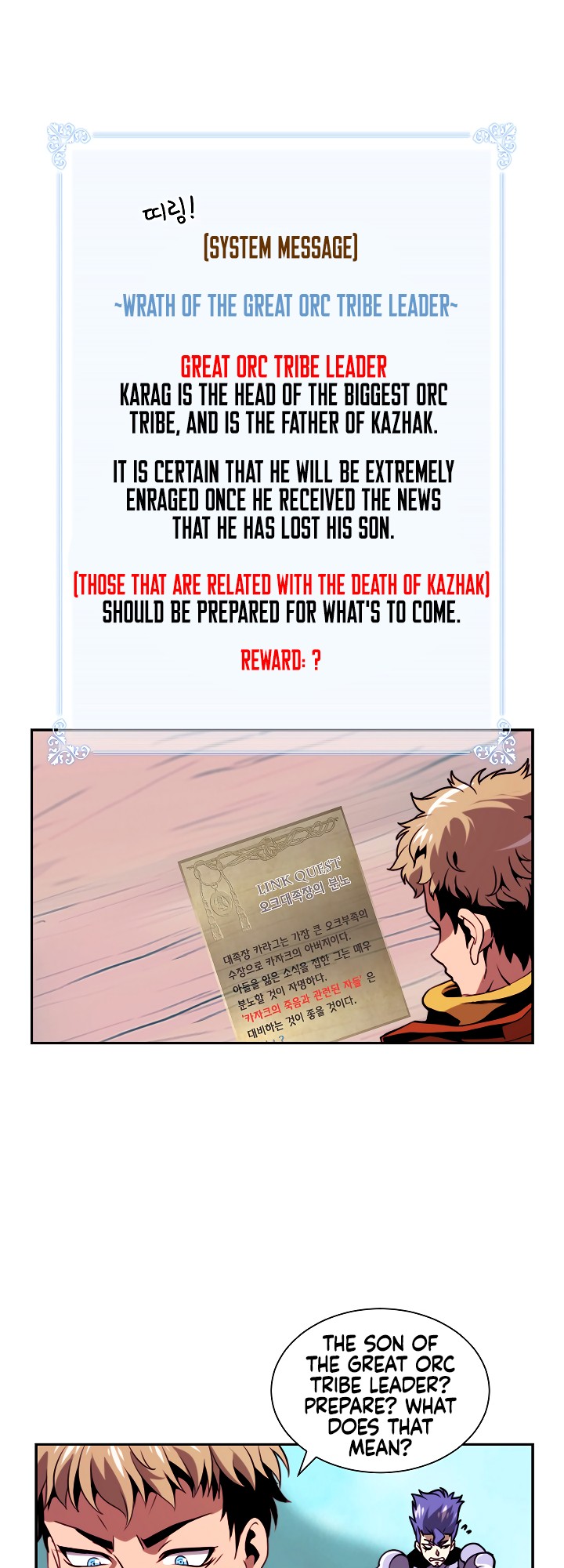 I'm Destined For Greatness! Chapter 16 page 9 - Chapter 16