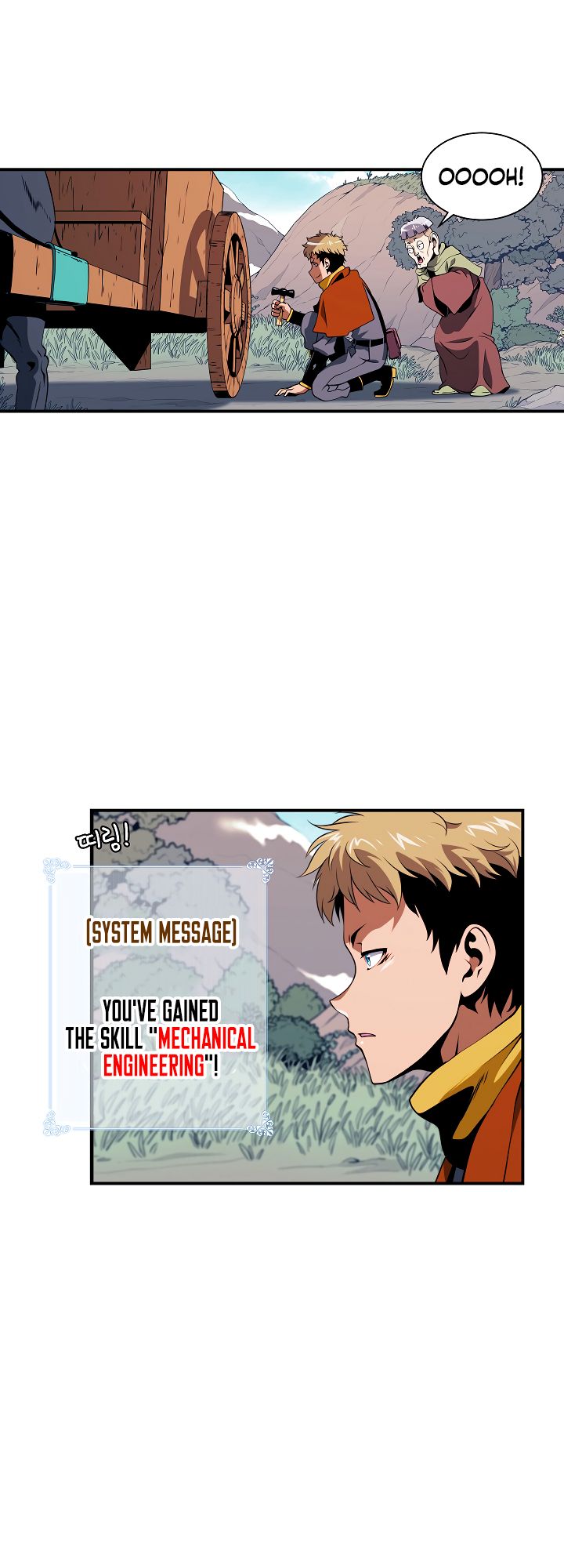 I'm Destined For Greatness! Chapter 17 page 17 - Chapter 17