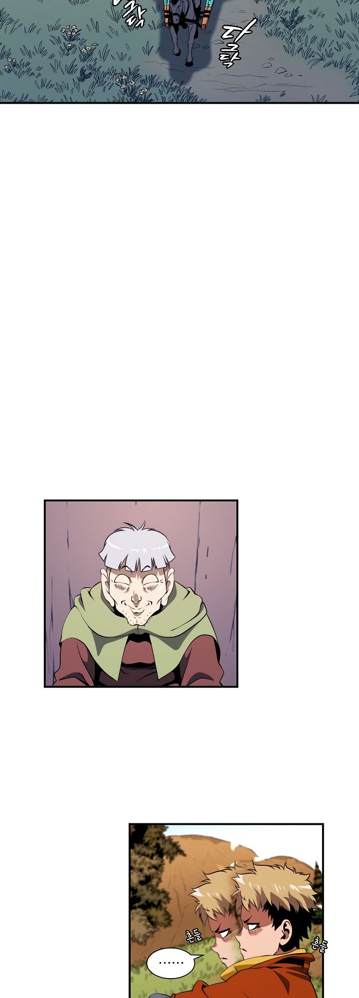 I'm Destined For Greatness! Chapter 17 page 3 - Chapter 17