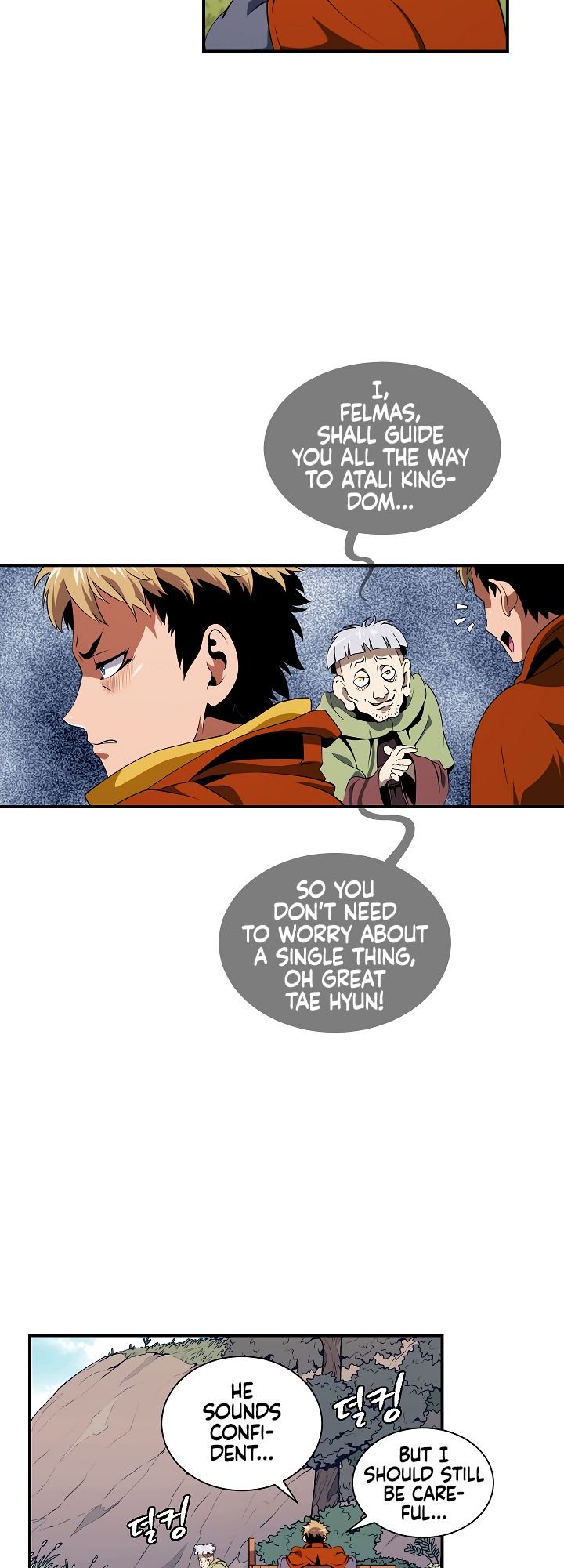 I'm Destined For Greatness! Chapter 17 page 4 - Chapter 17