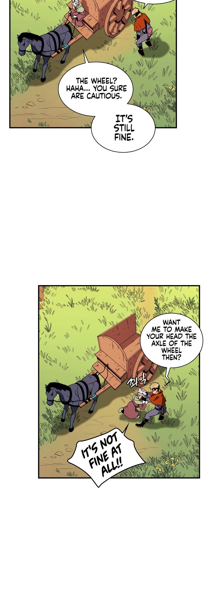 I'm Destined For Greatness! Chapter 17 page 7 - Chapter 17