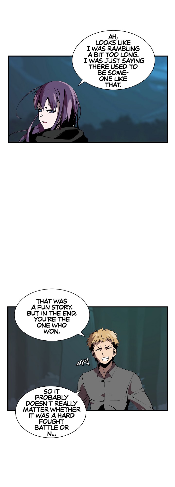 I'm Destined For Greatness! Chapter 18 page 13 - Chapter 18