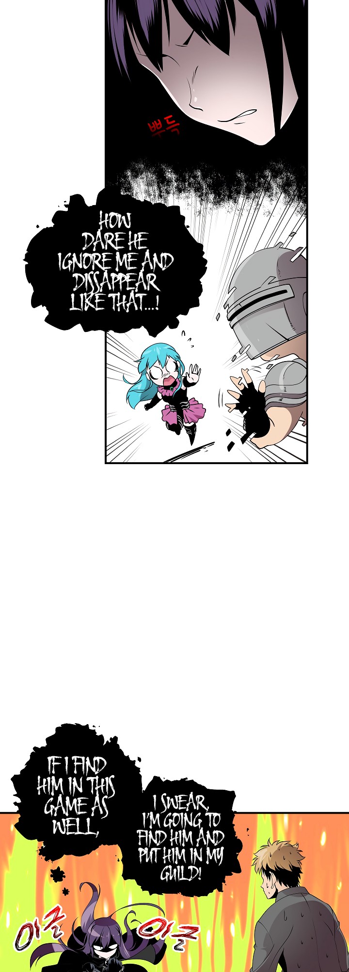 I'm Destined For Greatness! Chapter 18 page 15 - Chapter 18