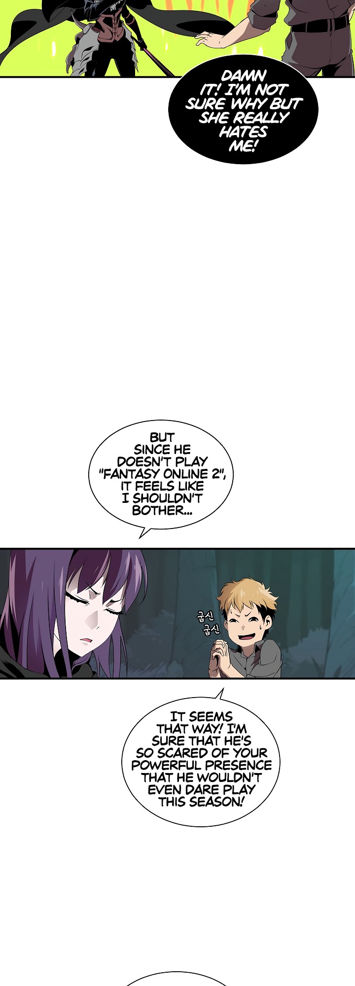 I'm Destined For Greatness! Chapter 18 page 16 - Chapter 18