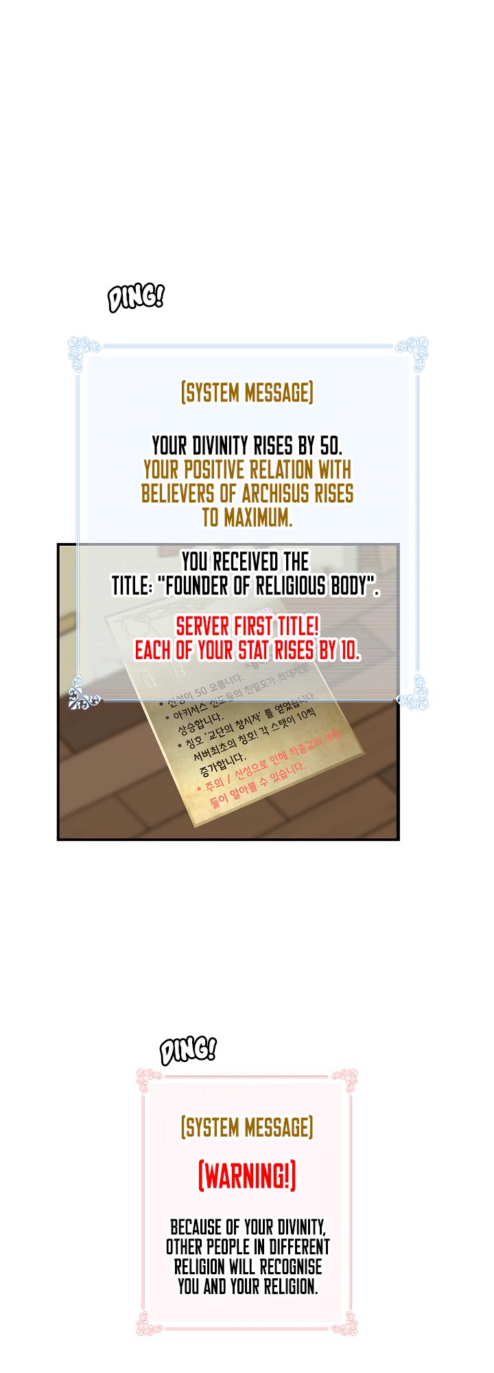 I'm Destined For Greatness! Chapter 19 page 10 - Chapter 19