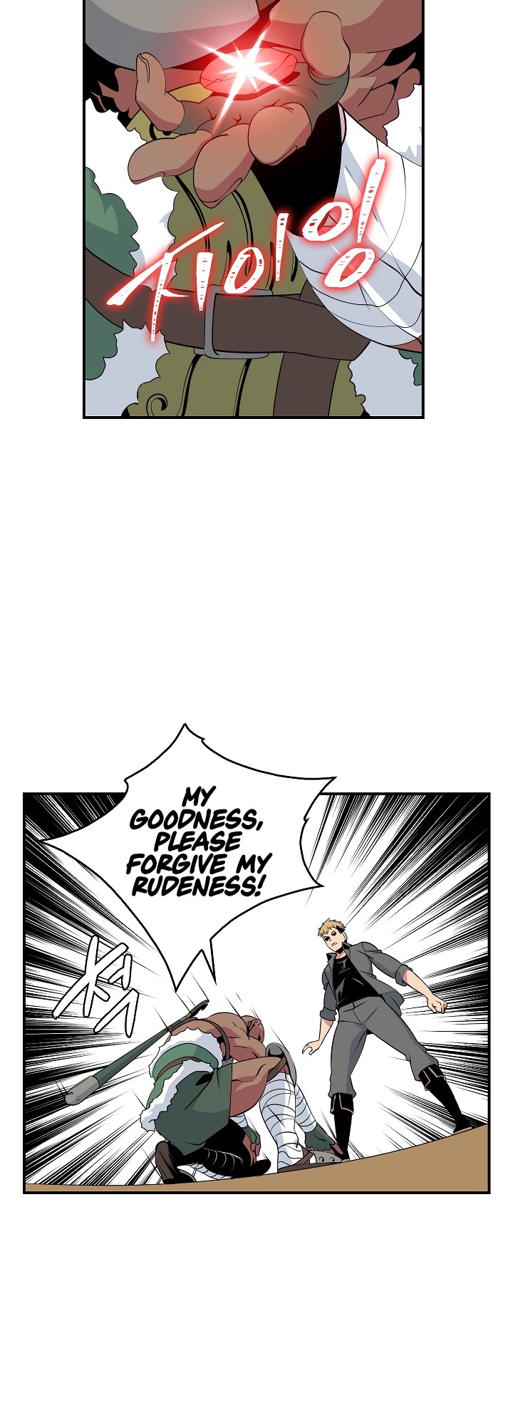 I'm Destined For Greatness! Chapter 19 page 22 - Chapter 19
