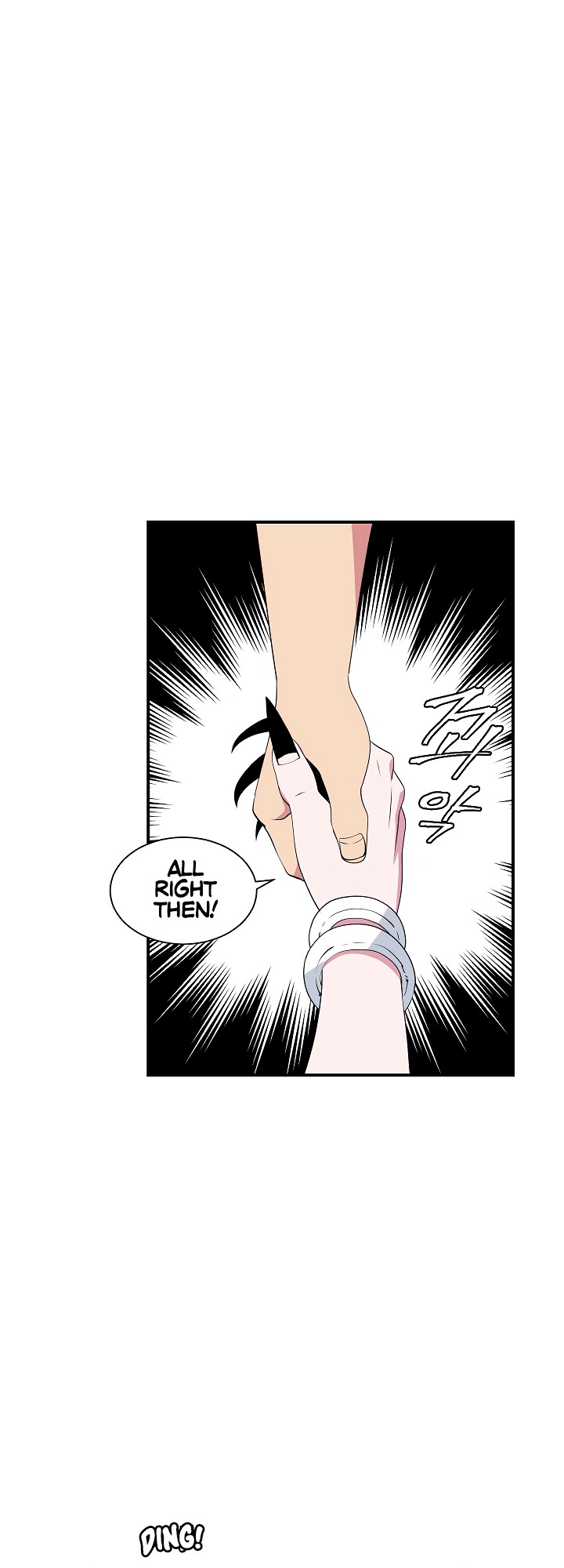I'm Destined For Greatness! Chapter 19 page 47 - Chapter 19