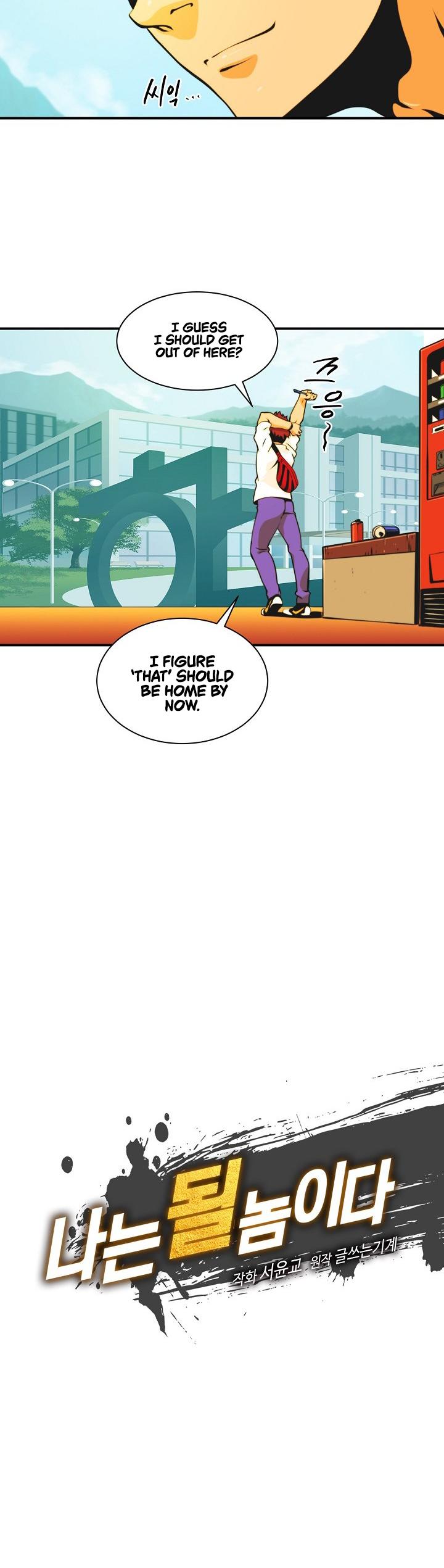 I'm Destined For Greatness! Chapter 2 page 9 - Chapter 2
