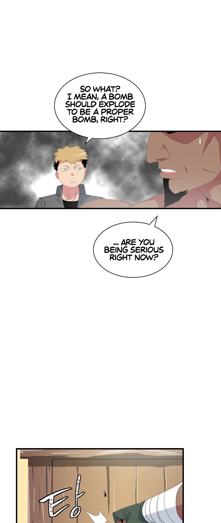 I'm Destined For Greatness! Chapter 20 page 30 - Chapter 20