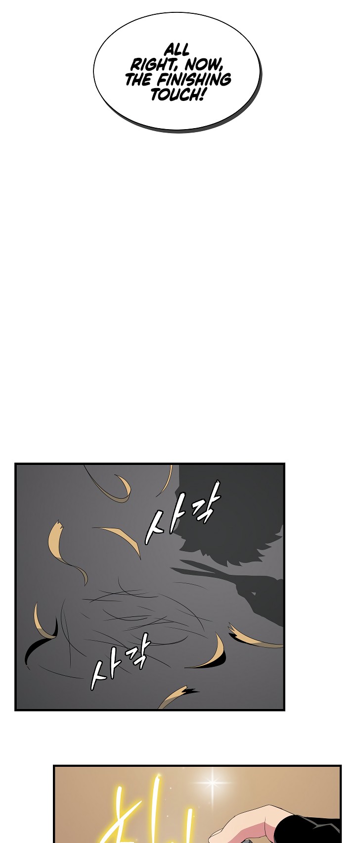 I'm Destined For Greatness! Chapter 20 page 51 - Chapter 20