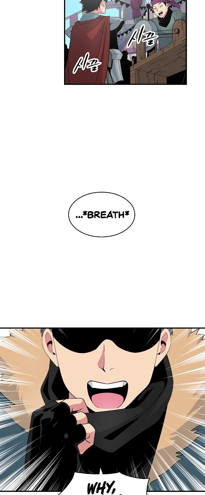I'm Destined For Greatness! Chapter 21 page 4 - Chapter 21