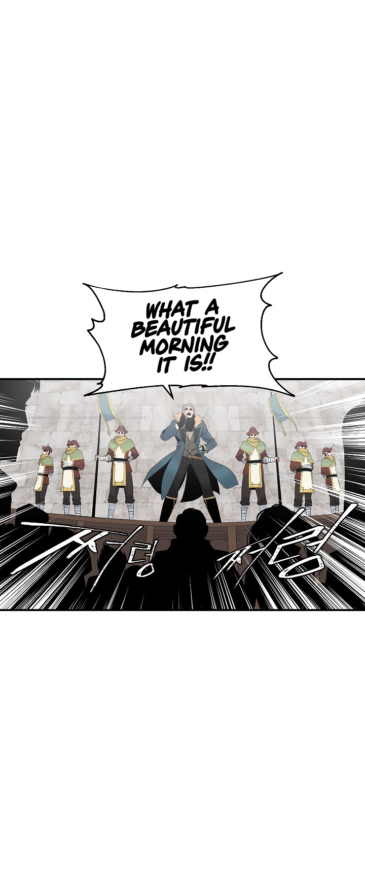 I'm Destined For Greatness! Chapter 21 page 6 - Chapter 21