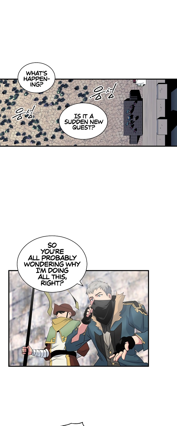 I'm Destined For Greatness! Chapter 21 page 7 - Chapter 21