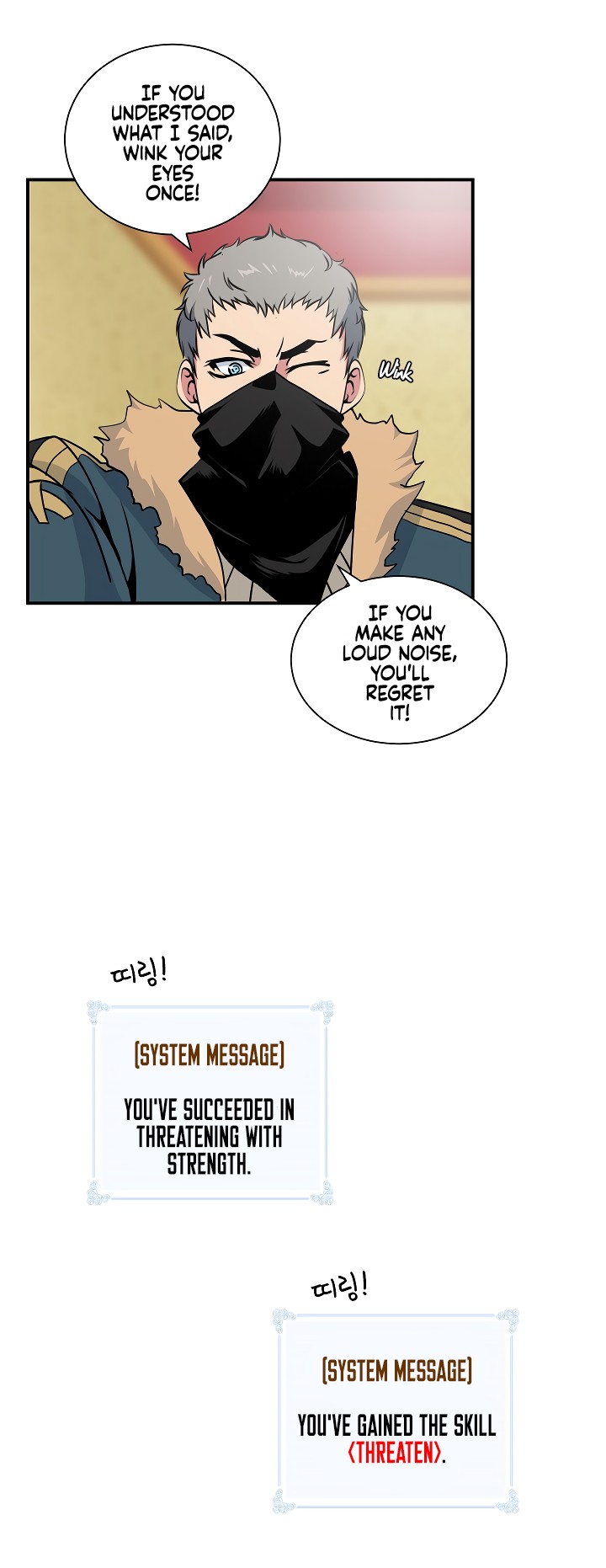 I'm Destined For Greatness! Chapter 22 page 39 - Chapter 22