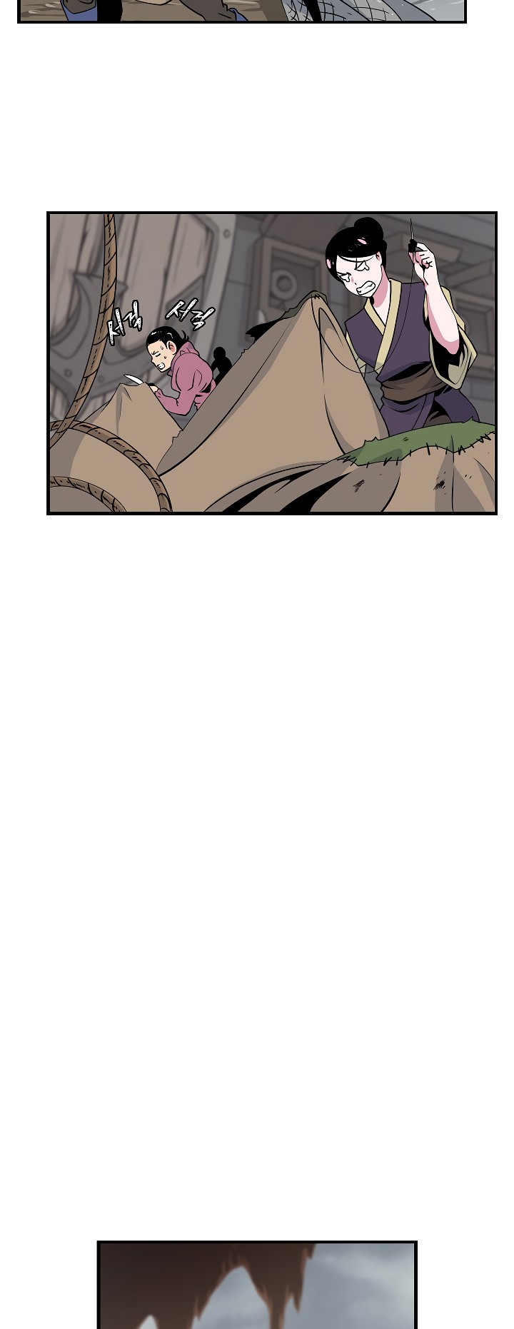 I'm Destined For Greatness! Chapter 22 page 4 - Chapter 22