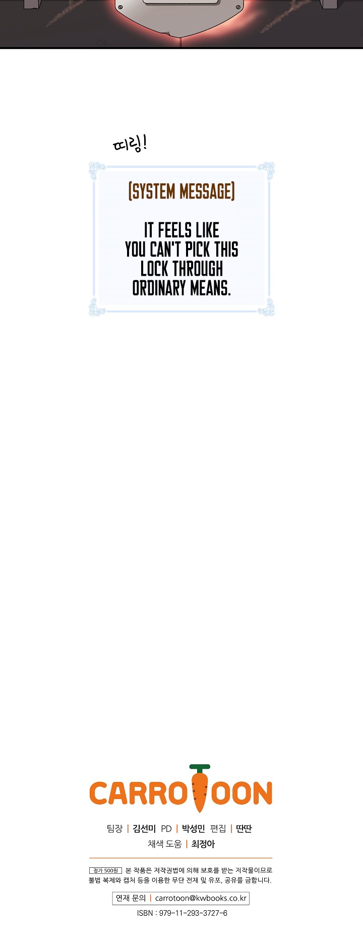 I'm Destined For Greatness! Chapter 22 page 57 - Chapter 22