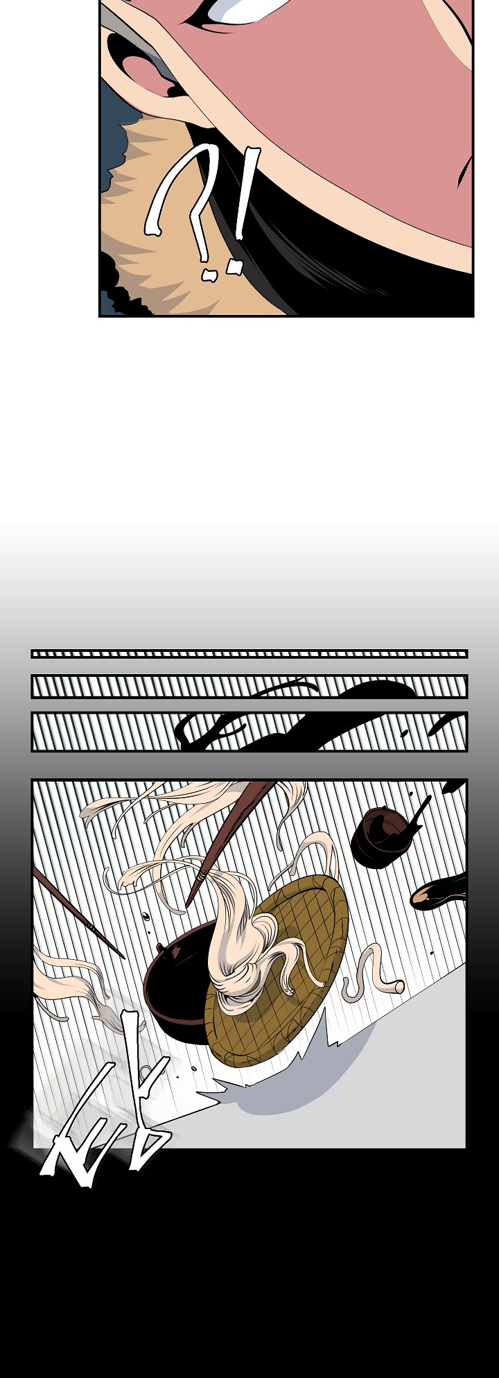 I'm Destined For Greatness! Chapter 23 page 25 - Chapter 23