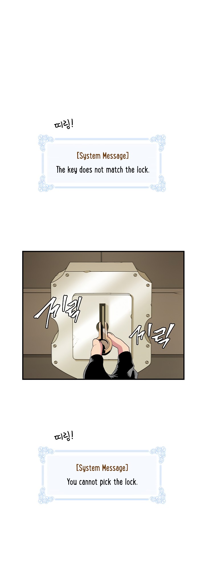 I'm Destined For Greatness! Chapter 23 page 3 - Chapter 23