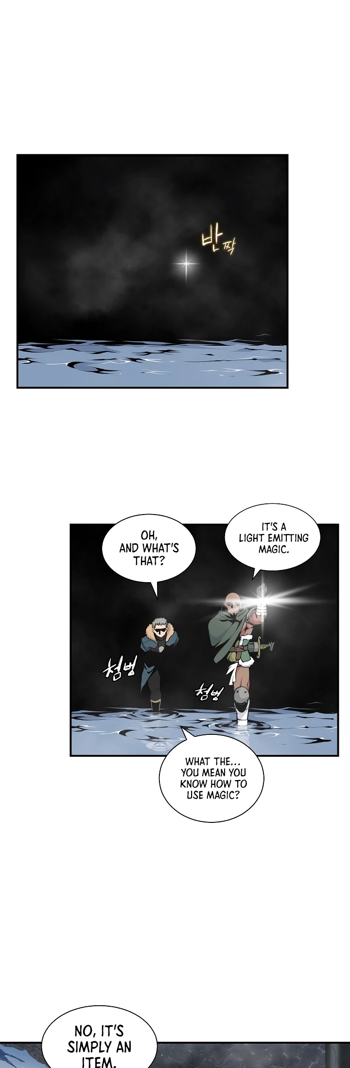 I'm Destined For Greatness! Chapter 25 page 2 - Chapter 25