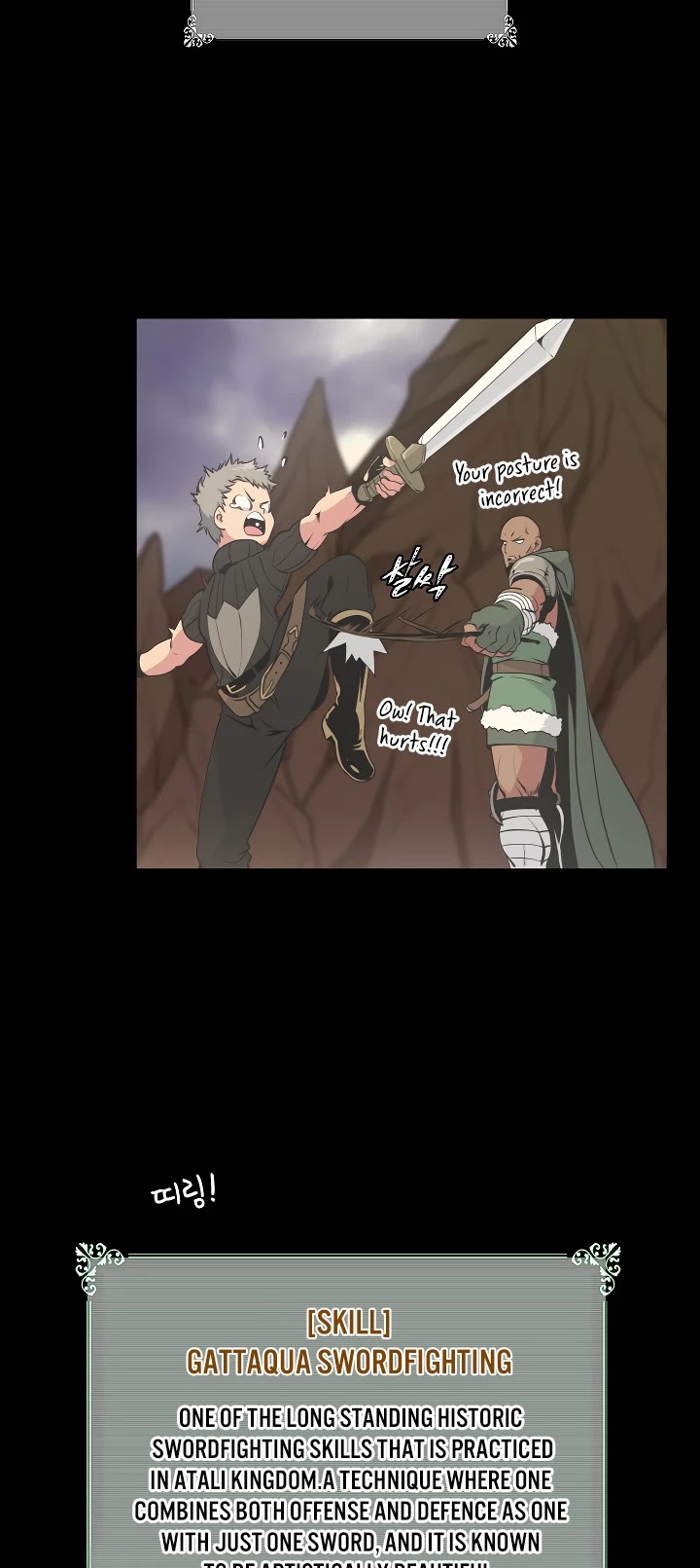 I'm Destined For Greatness! Chapter 25 page 25 - Chapter 25