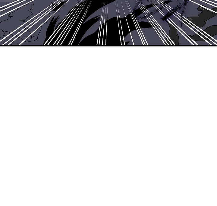 I'm Destined For Greatness! Chapter 25 page 45 - Chapter 25