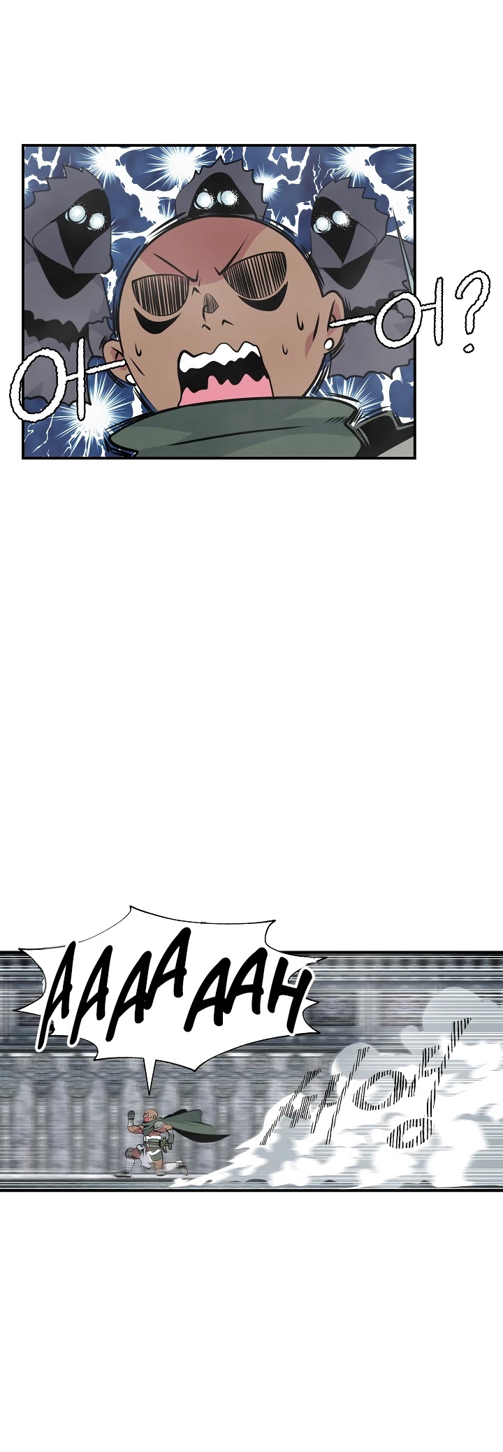 I'm Destined For Greatness! Chapter 26 page 23 - Chapter 26