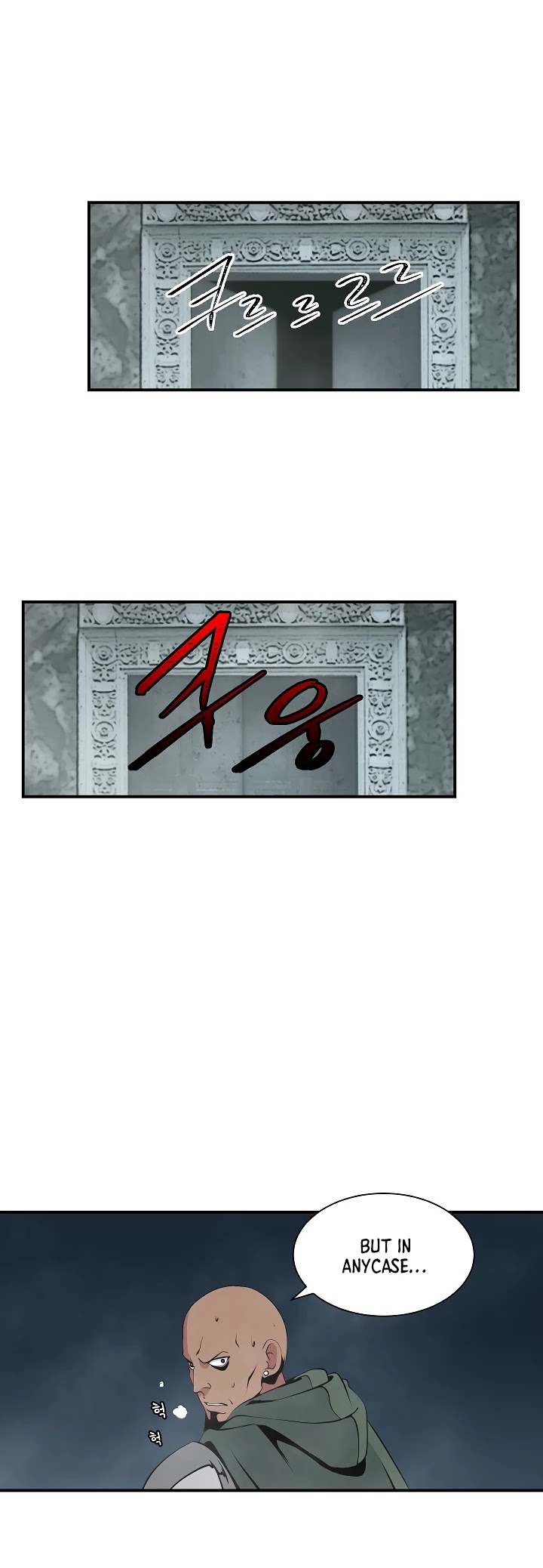 I'm Destined For Greatness! Chapter 26 page 26 - Chapter 26